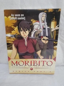 Moribito: Guardian Of The Spirit - Vol. 3 4 (DVD, 2009, 2-Disc Set) - Picture 1 of 7