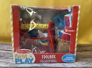 Melissa And Doug First Play Toolbox Fill + Spill Fine Motor Sensory Tools New - Picture 1 of 7
