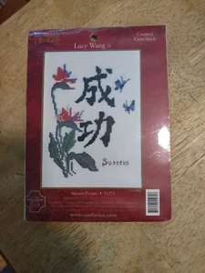 Candamar Designs Lucy Wang Success Picture 51271 Counted Cross Stitch Kit - Picture 1 of 2