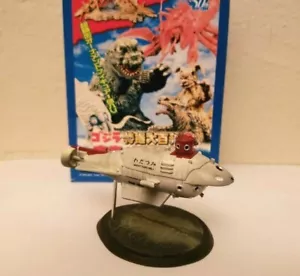 WADATSUMI SUBMARINE CHASE PIECE IWAKURA VERSION 2 Godzilla Mecha Manda Kumonga - Picture 1 of 11