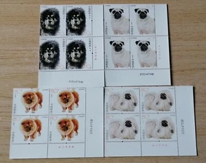 China 2006-6 Dogs blok of 4 stamp-B - Picture 1 of 1