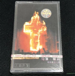 Marilyn Manson Last Tour on Earth China 1st Edition Cassette Tape Sealed Rare - Picture 1 of 4