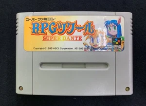 Sf959 Super Famicom official Game soft The RPG Maker SUPERDANTE SFC Japan - Picture 1 of 1
