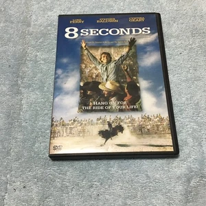 8 Seconds New Line Home Entertainment Luke Perry Stephen Baldwin Cynthia Geary - Bild 1 von 11