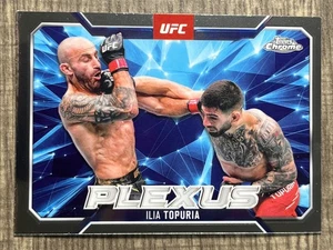 2025 Topps Chrome UFC Ilia Topuria #PLX-6 Plexus - Picture 1 of 2