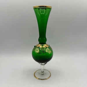 Emerald Green Bud Vase With Gold and Beaded Accents, Bohemian Style - Picture 1 of 4