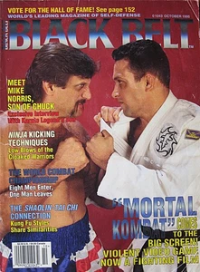 10/95 BLACK BELT MAGAZINE RENZO GRACIE MIKE NORRIS KARATE KUNG FU MARTIAL ARTS - Picture 1 of 1
