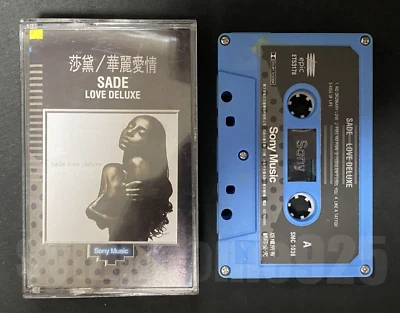1992 Sade Love Deluxe Taiwan Ltd 9 Tracks Cassette Tape Rare - Image 1 of 4