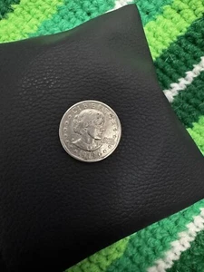 1979-D FG Filled In Error Coin - Picture 1 of 2