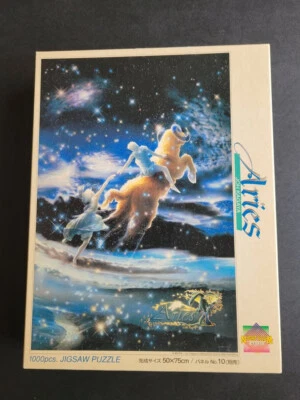 VTG OOP Yanoman Joh Kagaya Glow Dark Aries Astrology Horoscope Jigsaw Puzzle - Image 1 of 4