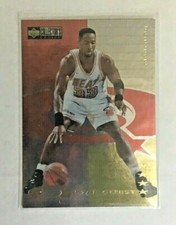 1997-98 Upper Deck Collector's Choice Alonzo Mourning Starquest Gold 4 Star SQ81