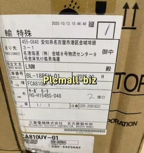 HG-H154BS-D48 Servo motor HG-H154BS-D48 HG-H154BS-D48 HG-H154BS-D48 - Picture 1 of 4