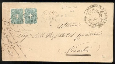 REGNO-JACURSO Catanzaro-PIEGO COMUNALE per NICASTRO - Immagine 1 di 2