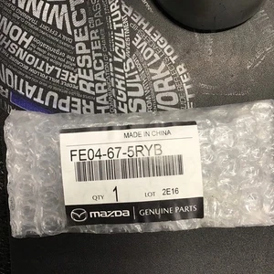 Genuine Mazda Keyless Entry Transmitter FE04-67-5RYB - Picture 1 of 2
