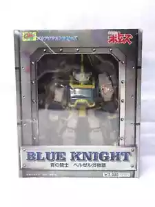 Armored Trooper Votoms action figure BLUE KNIGHT CMS Mecha - Action Series - Foto 1 di 6