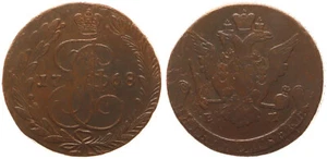 Russia 5 Kopecks 1777 SS+ 121727 - Picture 1 of 1