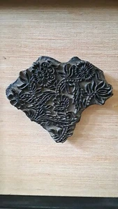 VINTAGE ANTQ GERAHMTES HOLZ WANDPAPIER DRUCK BLOCK STOFF BLUMEN GRASSTOFF - INDONESIEN - Bild 1 von 5
