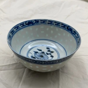 Porcelain White/Blue Design Transparent Rice Bowl - Picture 1 of 10