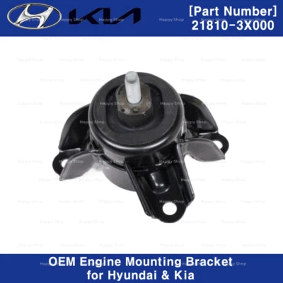 Soporte de montaje de motor genuino 218103X000 para Hyundai Elantra Kia Forte Foto 1 de 3