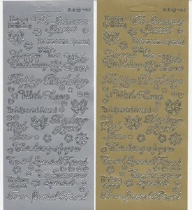 Card Sentiments Peel Off Stickers - Gold or Silver - Birthday - Thinking of You - Picture 1 of 1