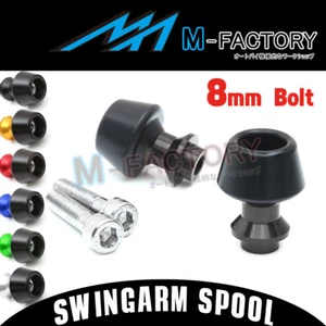 CNC Swingarm Spools Fit GSX-R 600 96-17 00 01 02 03 04 05 06 07 08 09 10 11 - Picture 1 of 14