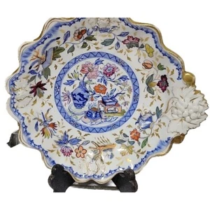 Antike Cauldon Ridgway_Imari englische handbemalte Muschelform Servierschale 1800 - Bild 1 von 22