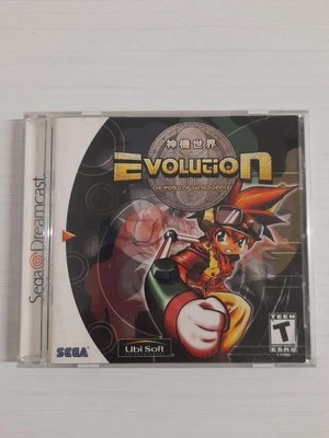 Evolution: The World of Sacred Device ,Sega Dreamcast CIB NTSC  - Image 1 of 4