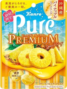 Kanro Pure Gummy Premium Okinawa Pineapple Sparkling 54g x 6 Packs - Picture 1 of 2