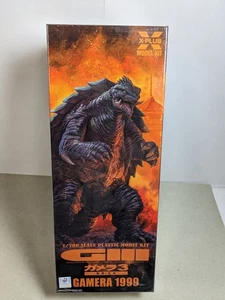 Gamera 1999 plastic model kit  X-Plus OAJ - Bild 1 von 6