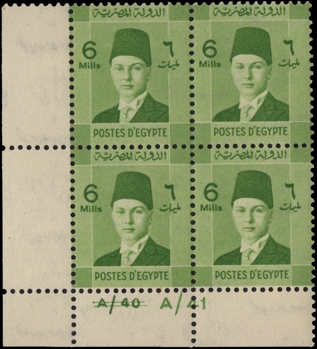 Egypt -1937-44 Young Farouk Definitive-Blk of 4-6 millime Yell Green-Sc# 211-MNH - Изображение 1 из 1