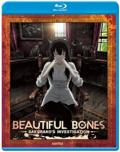 Beautiful Bones Blu-ray Used Anime Detective Series Region A OOP Rare Free Ship - Imagen 1 de 6