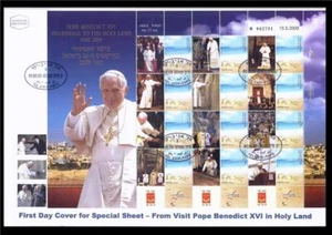 ISRAEL STAMPS 2009 POPE BENEDICT XVI VISITING ISSUE II SHEET FDC PILGRIMAGE - Picture 1 of 1