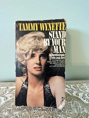 Tammy Wynette Stand by Your Man 1980 Paperback Pocket Books FIRST PRINT - Image 1 of 4