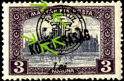 Romanian Hungary 1919 ORADEA PARLAM/KÖZ 3L Ist. Ed. PLATE FLAW "FOMANIEI"error - Image 1 of 4