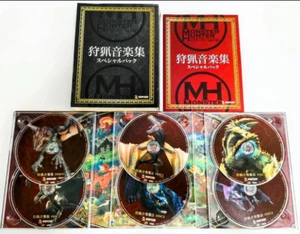 Monster Hunter Soundtrack Hunting Music Collection 6CD Special Pack Capcom 2011 - Picture 1 of 10
