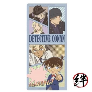 Beverly Detective Conan CF-121 Multi Case Writable Multi-Holder Story - Picture 1 of 5