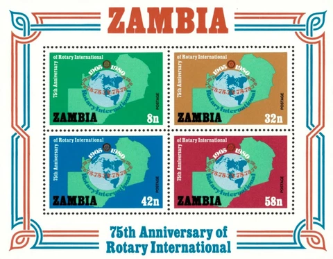Zambia 1980 - Rotary International 75th Anniversary - Souvenir Sheet - MNH Cover