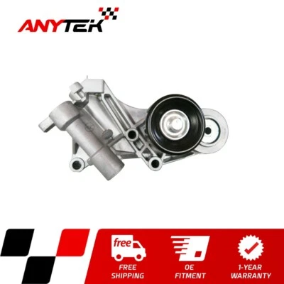 Accesorio tensor de correa de transmisión para modelos Buick Chevy Pontiac Foto 1 de 4