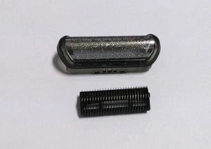10B Foil+ Cutter for BRAUN Shaver 190 190S 180 1735 1775 z20 z30 z40 z50 z60 z70 - Picture 1 of 2