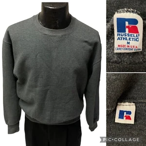 NOS 80’s Vtg Russell Athletic HEATHER Gray Athletic Workout Gym 50/50 Sweatshirt - Picture 1 of 8