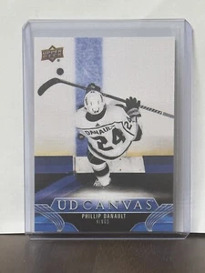 2023-24 UD Upper Deck Series 1 Canvas - C35 Phillip Danault - Los Angeles Kings - Picture 1 of 2