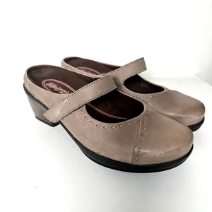 Klogs Joey Clog Shoe Womens Sz 10 Wide Beige Leather Slip On Mary Jane Comfort - Picture 1 of 10