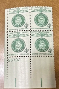 USA Sc#1117 LIBERTY - LAJOS KOSSUTH, Hungarian Freedom Fighter Plate Block, MNH - Picture 1 of 1