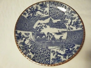 ANTIKE SCHÖNE BLAUE UND WEISSE PLATTENPLATTEN MIT BLUMEN UND PAVELION - Bild 1 von 8