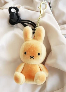 Miffy offizielle Plüschpuppe: Miffy gebackenes Brot 11 cm Schlüsselanhänger Taschenanhänger - Bild 1 von 5