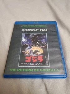 Godzilla 1984 “The Return of Godzilla” Blu-ray Kraken Releasing US Region A OOP - Picture 1 of 3