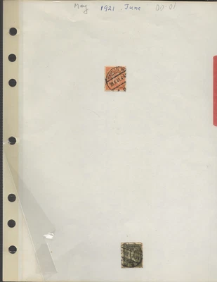 German Inflation Stamps arranged by date from May 1921 to Dec 1923.  Hinged.  - Image 1 of 4