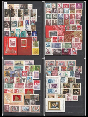 1970 Complete year set USSR (Russia) stamps MNH with all blocks, full collection - Image 1 of 4