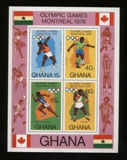 Ghana 1976 Olimpiadi di Montreal BF62 nuovo gomma integra T1652