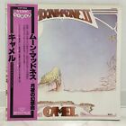 CAMEL / MOONMADNESS JAPAN ISSUE LP W/OBI, BOOKLET